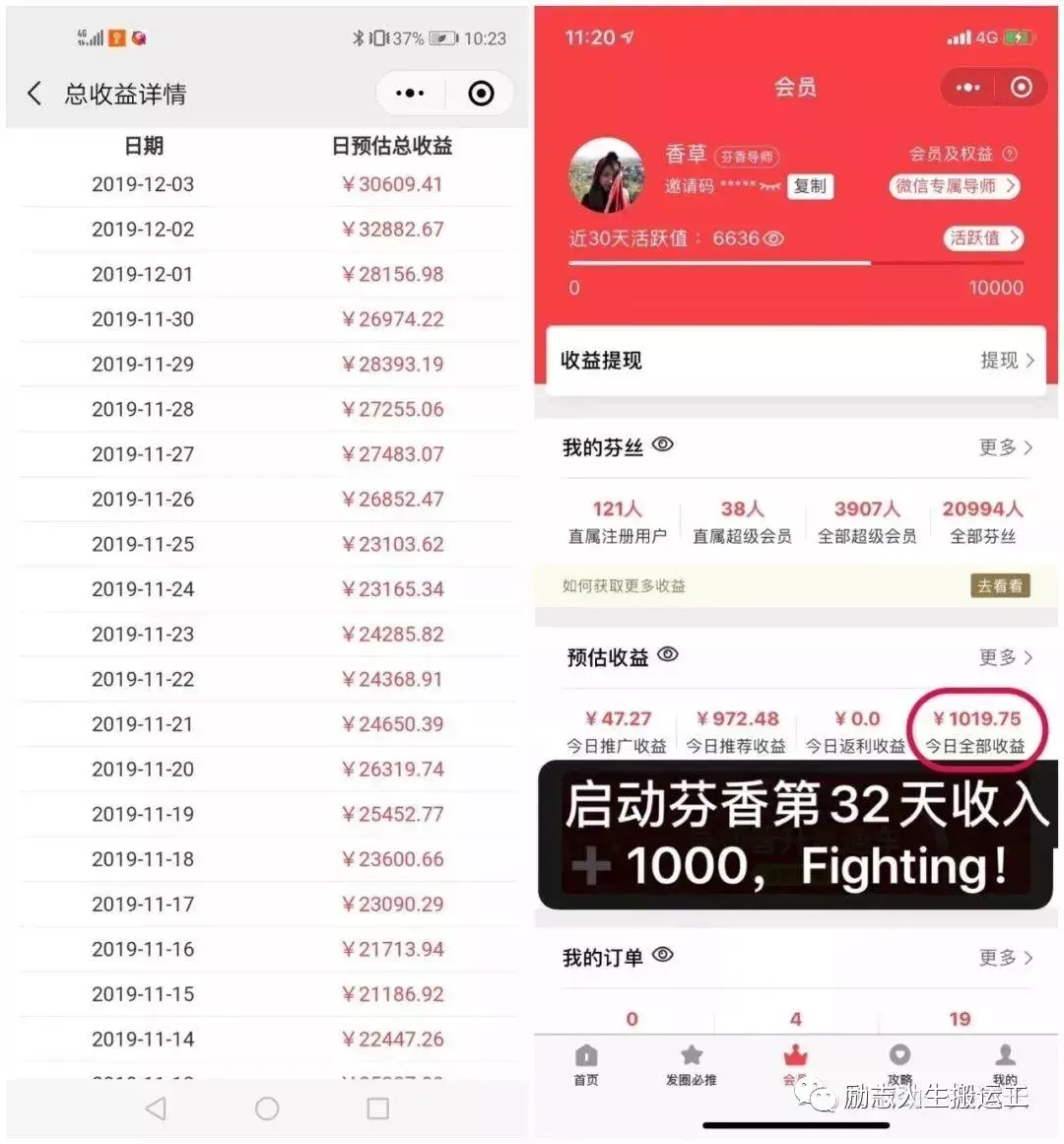 2020 头号英雄答题秘籍：这样做，让你每场都能答对