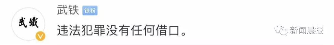 绝地求生卡盟平台 人才竟靠这种手段赚钱？法院审结游戏外挂案，四名被告人获刑