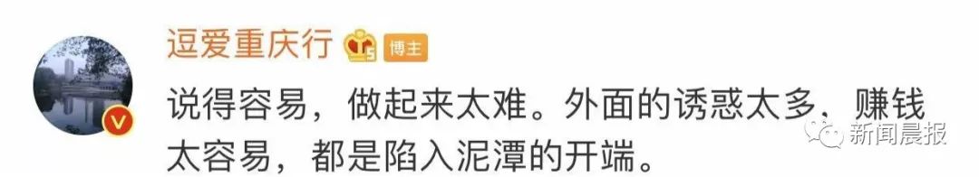 绝地求生卡盟平台 人才竟靠这种手段赚钱？法院审结游戏外挂案，四名被告人获刑
