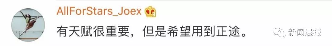 绝地求生卡盟平台 人才竟靠这种手段赚钱？法院审结游戏外挂案，四名被告人获刑