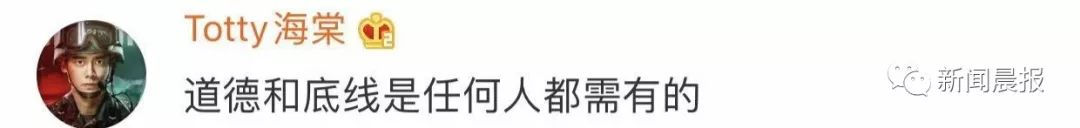 绝地求生卡盟平台 人才竟靠这种手段赚钱？法院审结游戏外挂案，四名被告人获刑
