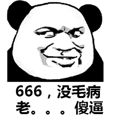 临时工为带妹吃鸡，怒攒一年工钱买手机，结果却……