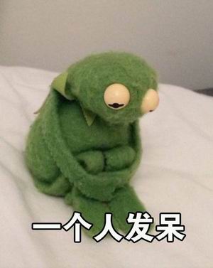 临时工为带妹吃鸡，怒攒一年工钱买手机，结果却……