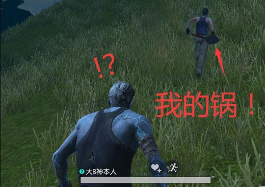 临时工为带妹吃鸡，怒攒一年工钱买手机，结果却……