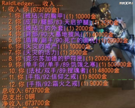 外挂卡盟竟如此破坏游戏环境，玩家们该何去何从？