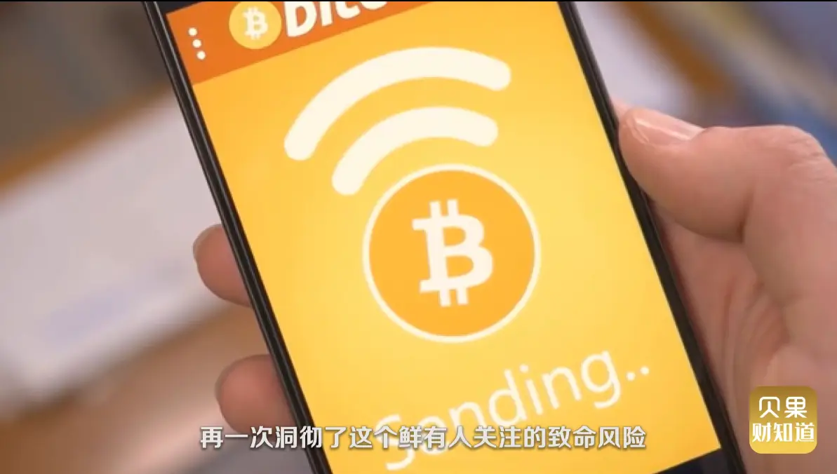 24 小时发卡的绝地求生辅助平台背后，竟隐藏着这些致命风险