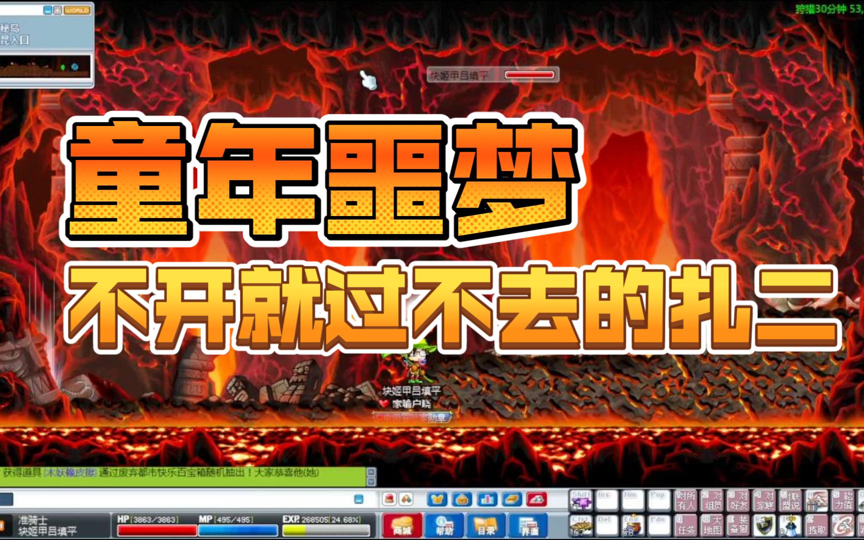 卡盟究竟是玩家的福音还是游戏的噩梦？