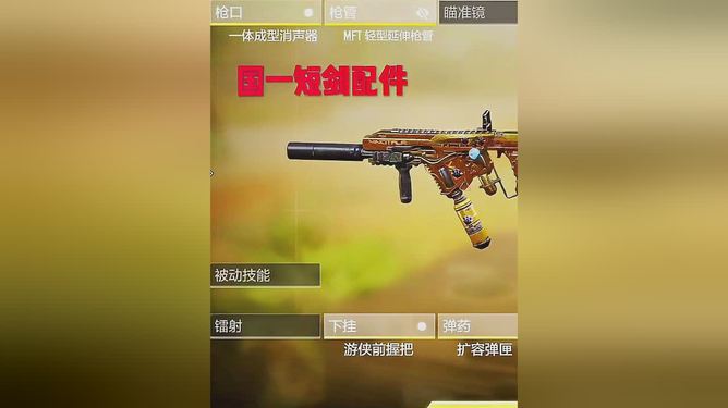 绝地求生卡盟官网：你不知道的游戏交易内幕