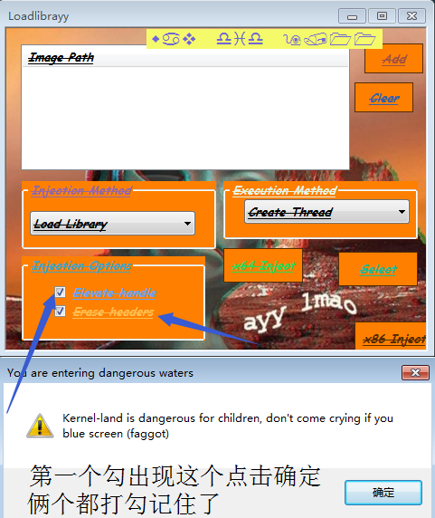 绝地求生惊现单板透视作弊，游戏公平性何在？