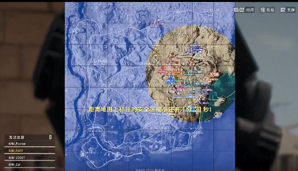 绝地辅助卡盟：瞄准辅助背后的风险与公平性挑战