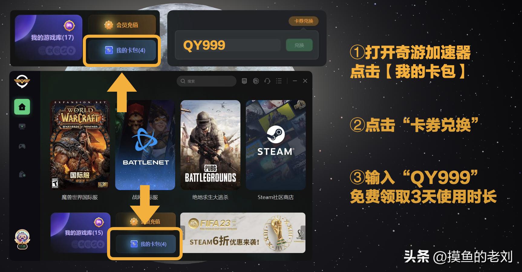 绝地求生卡盟：全天候自动发卡，卡种超多样的宝藏平台？