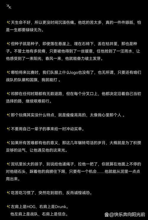 揭秘绝地求生自瞄无后座作弊：公平竞技的噩梦，普通玩家的绝望