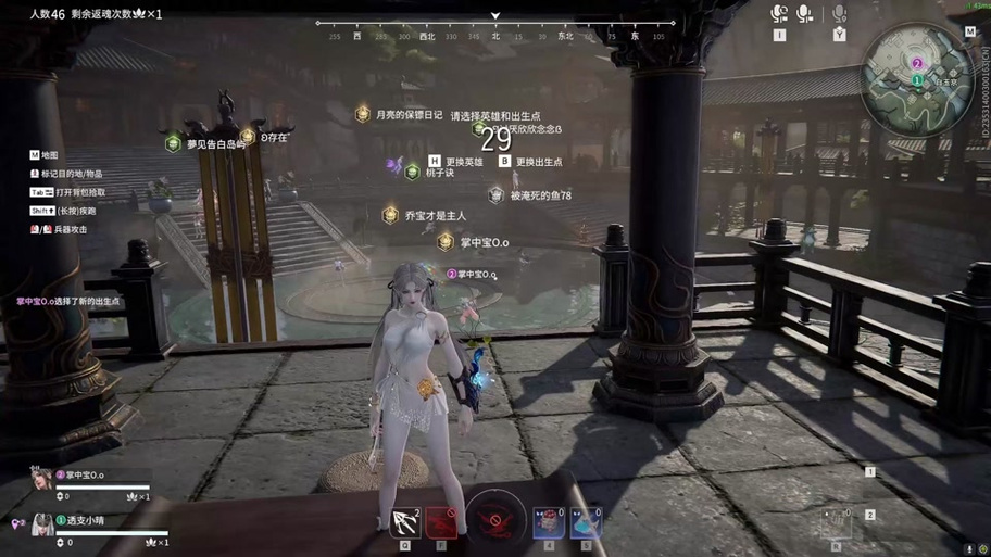 永劫无间黑号横行，公平竞技何去何从？揭秘游戏背后的黑暗产业链