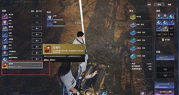 永劫无间辅助卡盟：游戏公平性被破坏，玩家还能享受竞技乐趣吗？