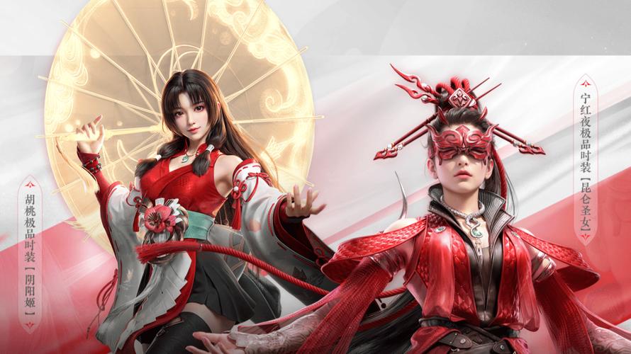 永劫无间辅助工具真的能让你轻松获胜吗？揭秘24小时自动发卡平台的真相