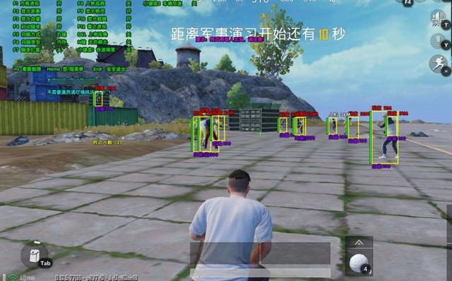 绝地求生外挂泛滥，你的游戏体验还能撑多久？