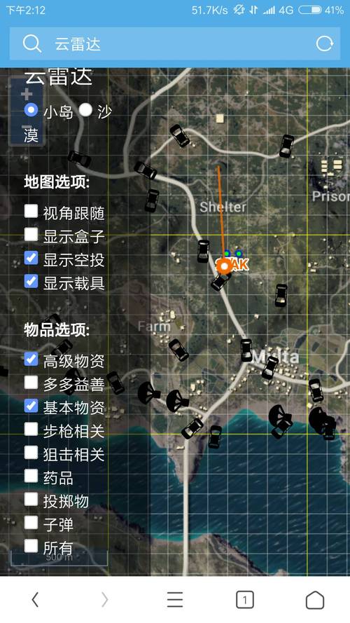 绝地求生单板透视作弊大揭秘：你的努力还能坚持多久？