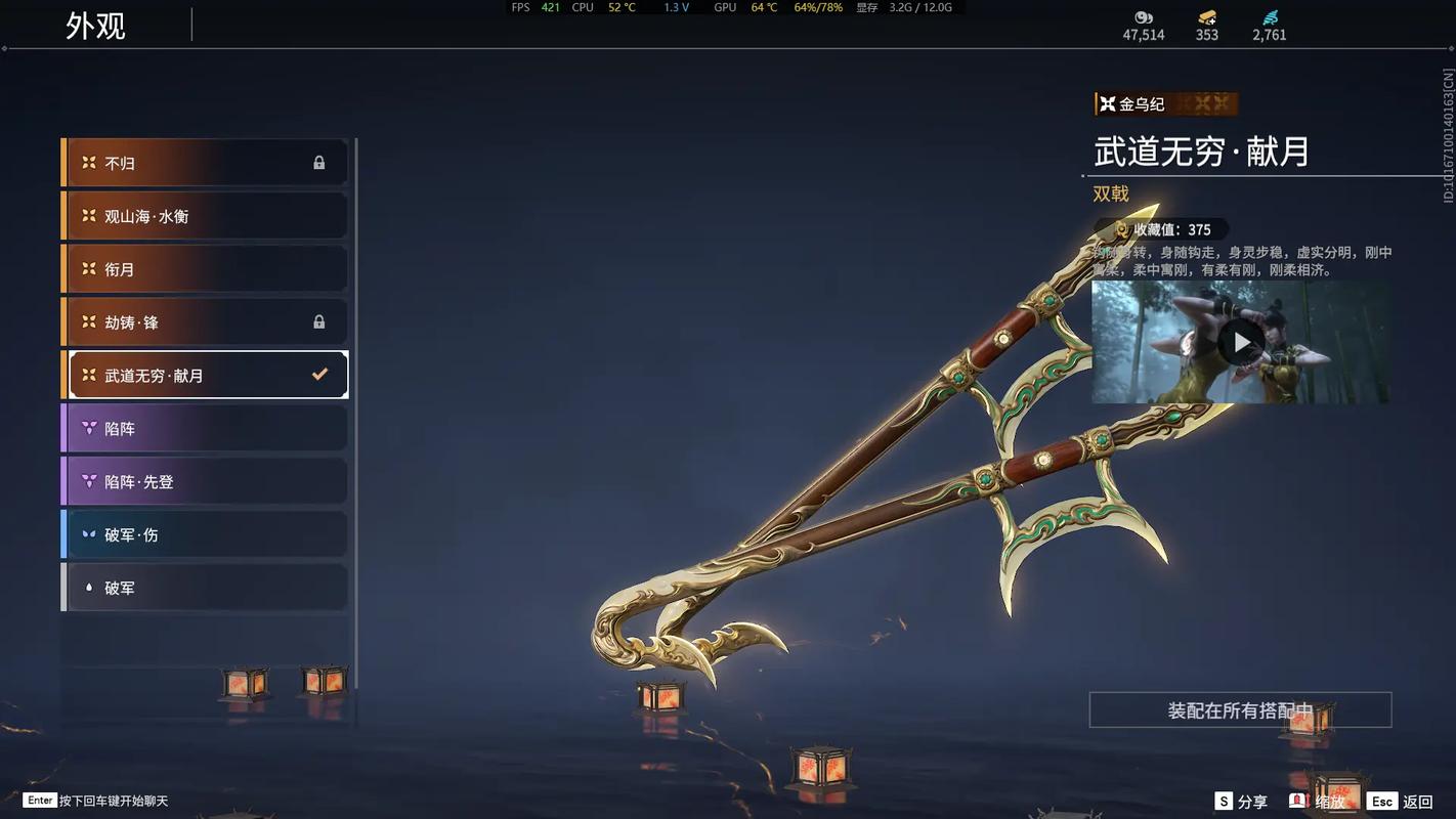 永劫无间卡盟：玩家必知的秘密武器，你还没用吗？
