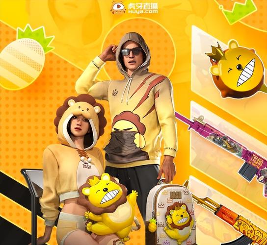 PUBG黑号卡盟：你所谓的方便背后隐藏着多少危险？
