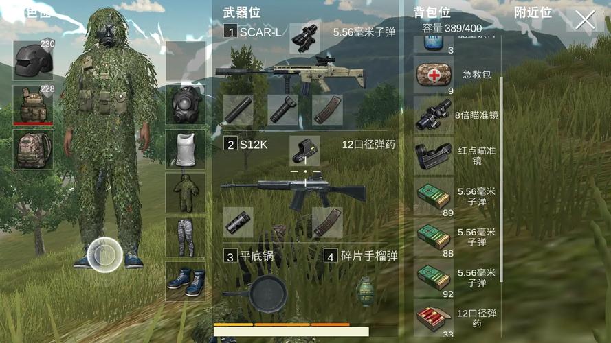 绝地求生卡盟黑号：游戏界的隐秘毒瘤，你了解多少？