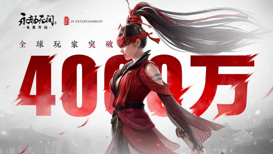 永劫无间卡盟：全天候自动发卡，助你瞬间变身游戏大神