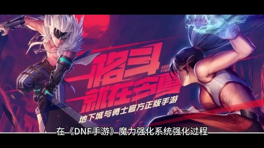 绝地求生辅助工具：是游戏乐趣的增强剂，还是公平竞技的破坏者？