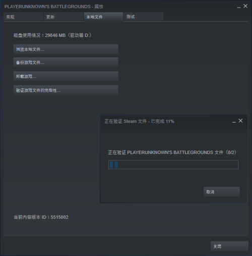 绝地求生辅助引发热议：到底是破坏平衡还是提升体验？!