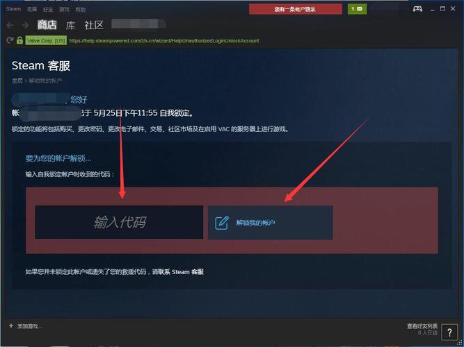 PUBG黑号卡盟: 看似便宜实则坑多, 你还敢买?!