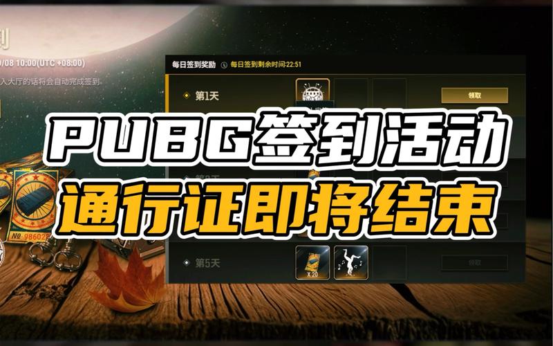 PUBG惊现黑号卡盟!账号来源可疑，游戏公平何在?!