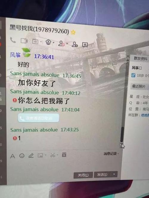 绝地求生黑号泛滥！你的账号安全吗？