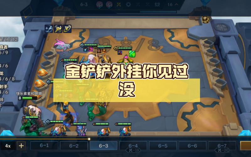 永劫无间卡盟黑科技曝光！你的游戏公平被谁偷走了？