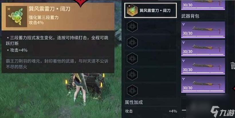永劫无间卡盟平台：是游戏神器还是陷阱？揭秘背后不为人知的秘密
