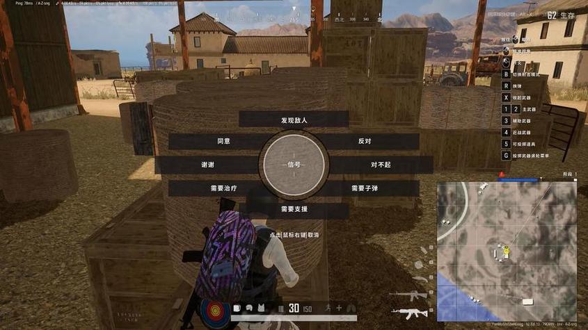 PUBG黑号卡盟：你的游戏账号安全吗？揭秘背后惊人黑幕