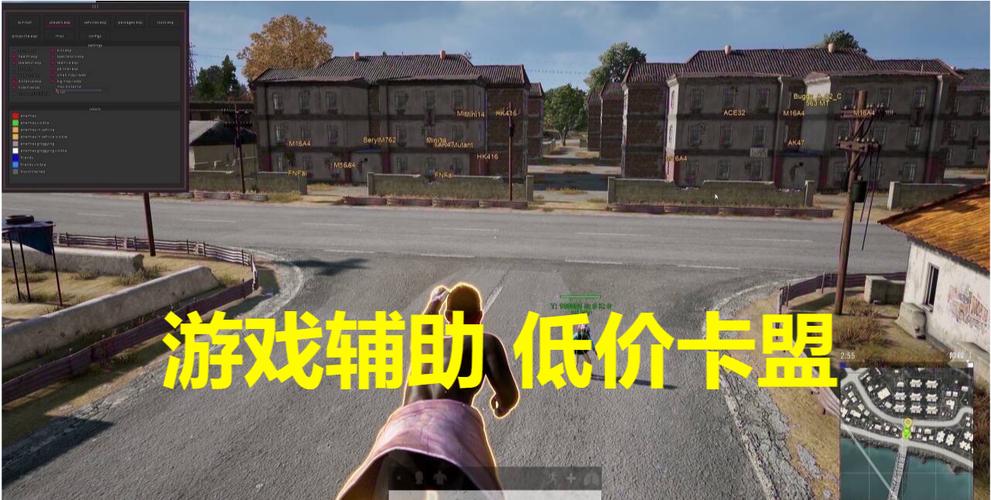 PUBG卡盟 PUBG卡盟暗藏风险！透视、自瞄卡密交易，公平竞技何在？
