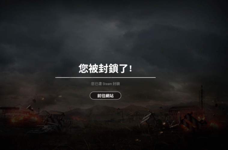 绝地求生低价辅助卡盟猖獗，游戏公平何在？灰色产业该如何整治